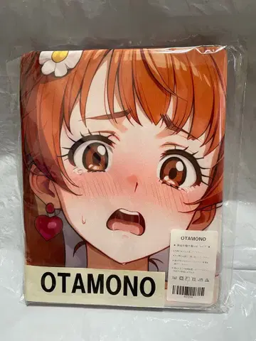 31218 미 프리큐어 커스터드