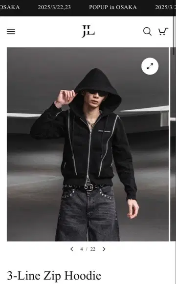 Jentlouis 3 라인 집 후디