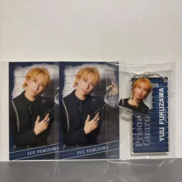 액터즈 리그 하프 브로마이드, 키링 후쿠자와