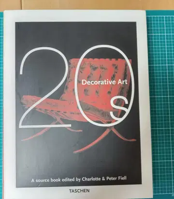 Decorative Art TASCHEN 타셴 1920S 아트