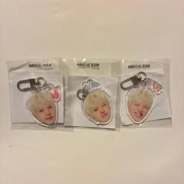 treasure 소정환 희로애락 키링