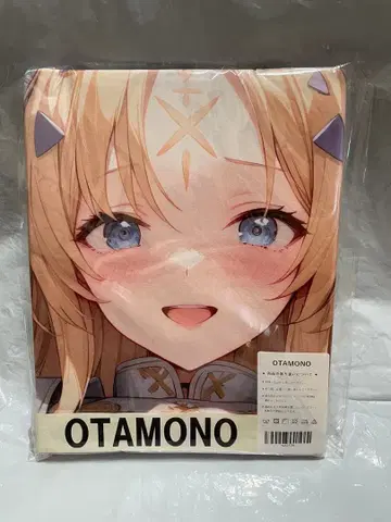 33728 유희왕 성녀 에클레시아