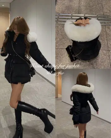 허리 쉐이프 퍼 자켓 블랙