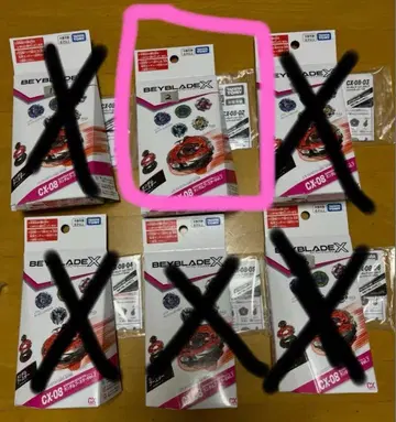 베이블레이드 CX-08-02 고래 프레임M3-85HT 코드 미사용5