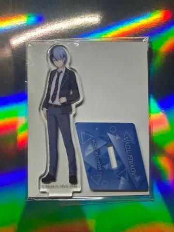 프로세카 아오야기 토우야 아크릴 스탠드