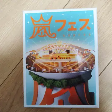 ARASHI 페스티벌 DVD 2매 세트
