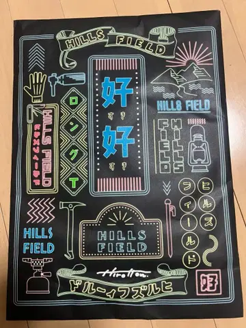 레어 SUKISUKI 롱 T셔츠 이즈의 주인 낚시 오사케맨 차콜 XL