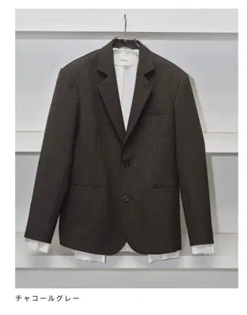 투데이풀 오버숄더 자켓 36