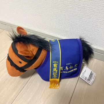 서러브레드 컬렉션 말 의류 코스튬 에후포리아