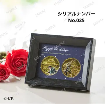 [ 수량 한정 ] 진격의 거인 리바이 시리얼 넘버 기념 메달 도쿄역 원작