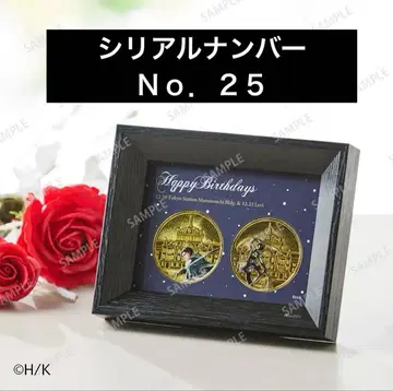 [ 수량 한정 ] 진격의 거인 리바이 시리얼 넘버 기념 메달 도쿄역 원작