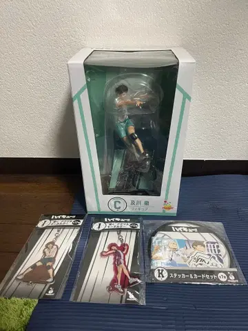 해피 복권 하이큐 C상 오이카와 토오루 피규어