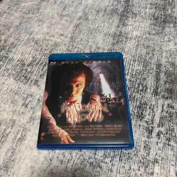 IMMORTAL BELOVED 블루레이 불멸의 사랑 베토벤
