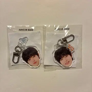 treasure 박지훈 희로애락 키링