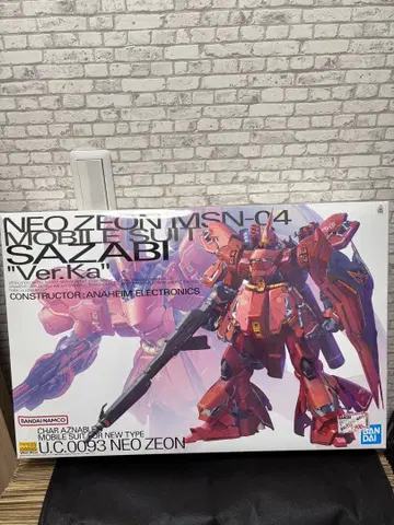 MG MSN-04 사자비 'Ver.Ka'