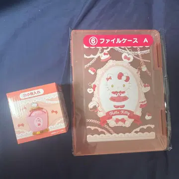 헬로키티 제일복권 파일 케이스와 소품함 세트