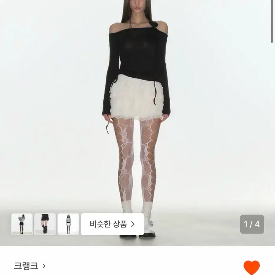 ILLIO ♥ Check tutu shorts MUSINSA | ILLIO Check tutu shorts