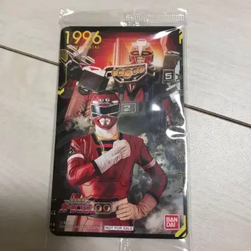 슈퍼 전대 기념일 시트 넘버원 전대 고쥬우쟈 토이저러스