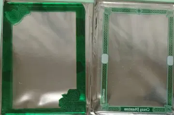 우타프리 카드 로더 탭나이 료지