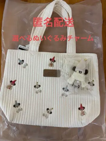 리루린린 토트백 봉제 인형 참 디즈니 Disney