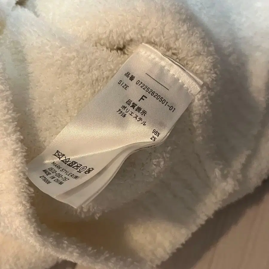 7번째 상품 이미지