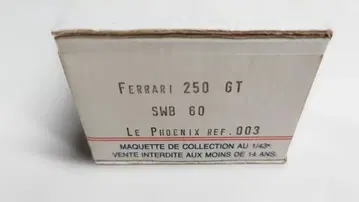 페라리 250 GT SWB 60 1/43 스케일