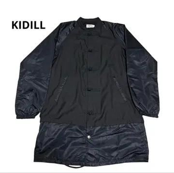 KIDILL Kung-Fu Coat
