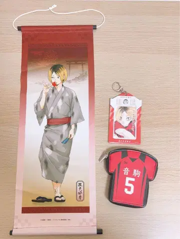 하이큐 코즈메 켄마 엔니치 벌스데이 코인 케이스