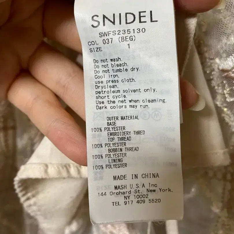 4번째 상품 이미지