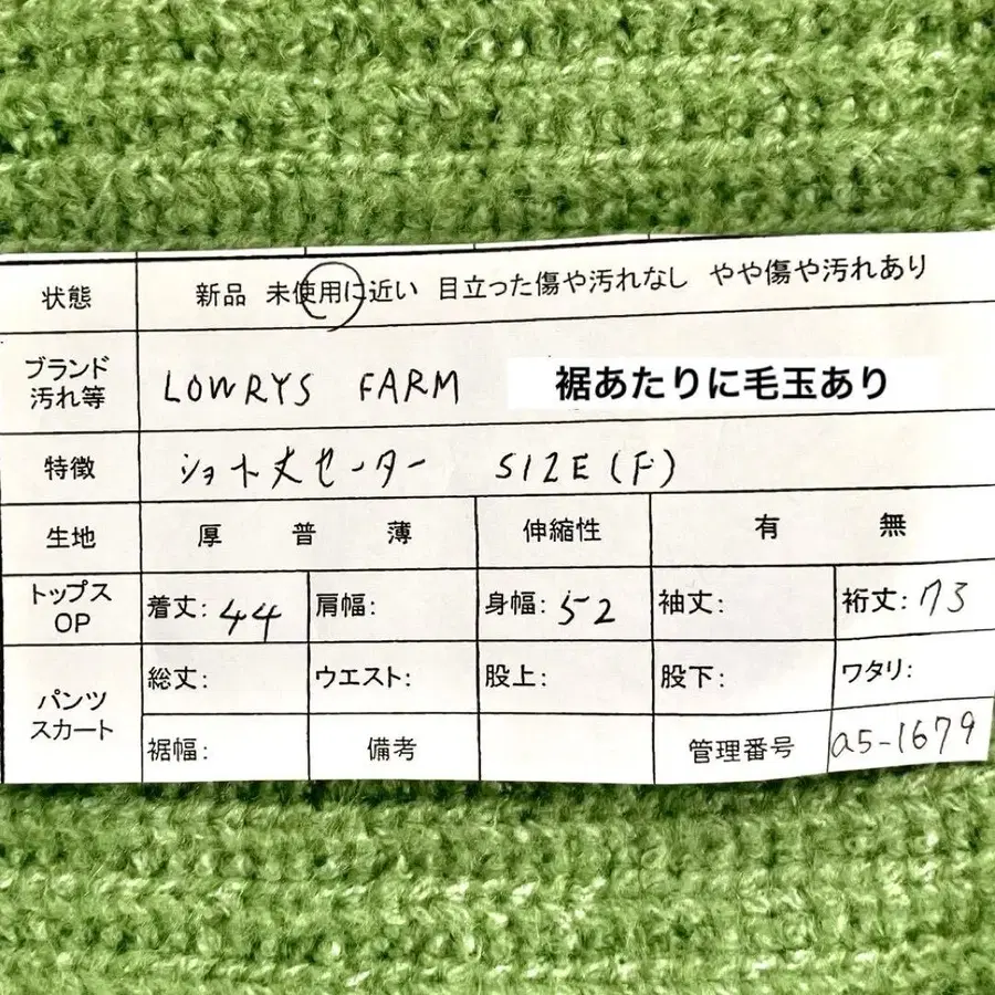 12번째 상품 이미지