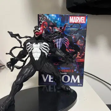 MARVEL VENOM 피규어 동상 약 25cm
