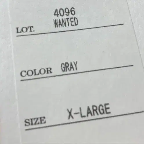 5번째 상품 이미지