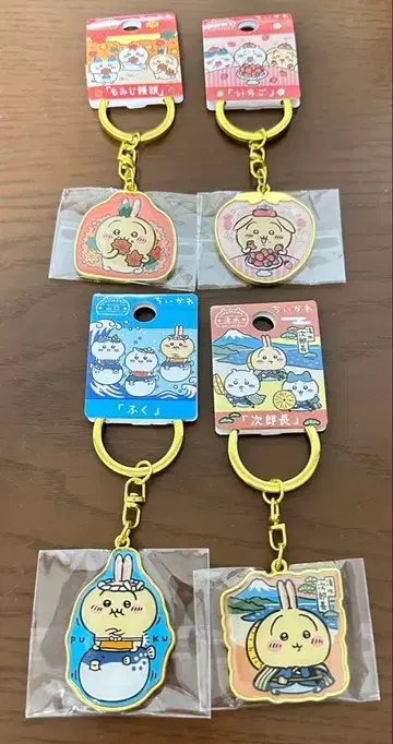 치이카와 (먼작귀) 지역 한정 키링 토끼 단풍빵/딸기/복/지로초