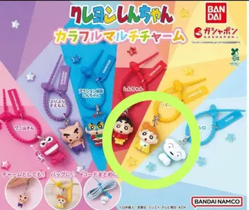 짱구는 못말려(크레용 신짱) 컬러풀 멀티 참 가챠 1