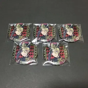 트위스테 자밀 마스커레이드 드레스 글리터 캔뱃지 5개 세트