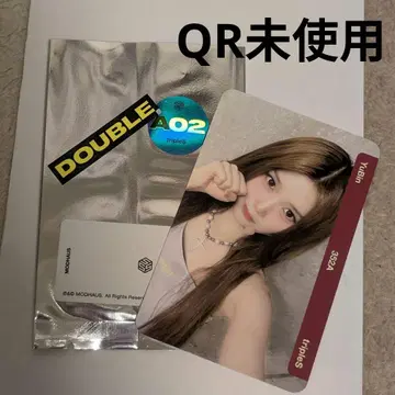 tripleS 유빈 FC Objekt AA352