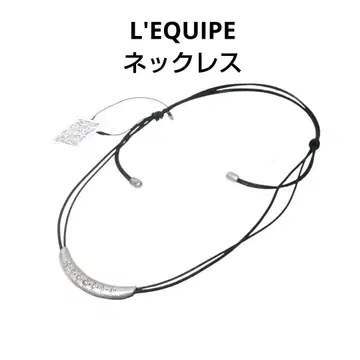 L'EQUIPE 레킵 목걸이 액세서리