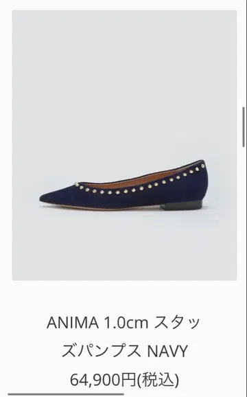 이미지 확인 펠리코 여성용 네이비 수개월 사용 37.5 37 1/2