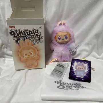 [정품] THE MONSTER 러브브 LUCK