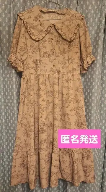 시마미사 토와르토 주이 원피스 빅 사이즈