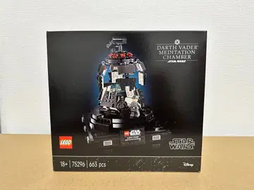 LEGO 다스 베이더 명상 챔버 75296 미개봉 새상품