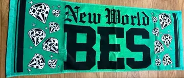 BES -DIAMOND- GRADATION TOWEL 타월