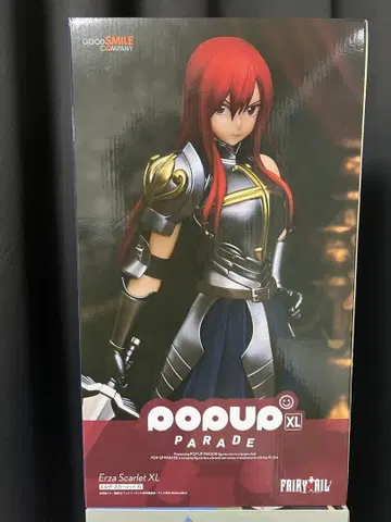 POP UP PARADE XL 엘자 스칼렛