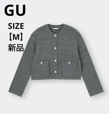 [ GU ] 새상품 더블 포켓 니트 자켓 GRAY