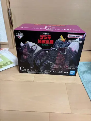 제일복권 스페이스 고질라 스페이스 피규어 고질라 괴수난무 C상