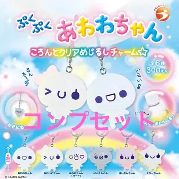 푸쿠푸쿠 아와와짱 메지루시 액세서리 컴플리트