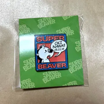 미개봉 새상품 SUPER BEAVER 오키나와 공연 한정판 핀 배지