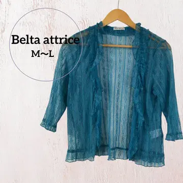 beta attire 프릴 달린 가디건 파랑 오부 소매 볼레로 블루