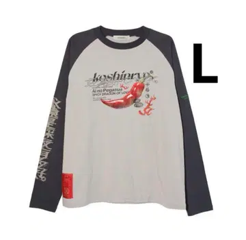 계속 한밤중이면 좋을 텐데. 라무페가 래글런 롱T