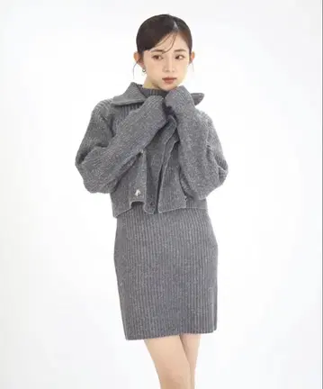 Luan rib knit ensemble (gray)